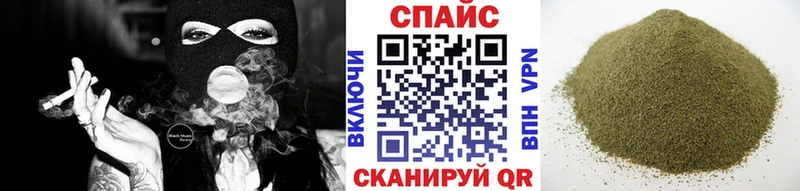 где можно купить   Ижевск  Бутират бутандиол 