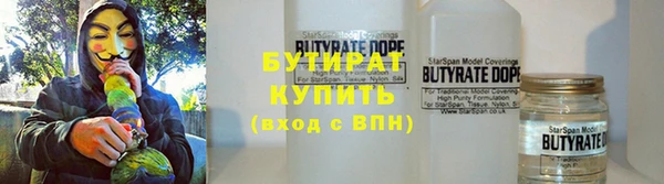 синтетический гашиш Остров