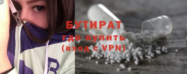 синтетический гашиш Остров