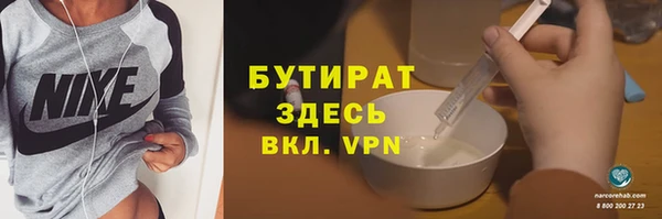 синтетический гашиш Остров