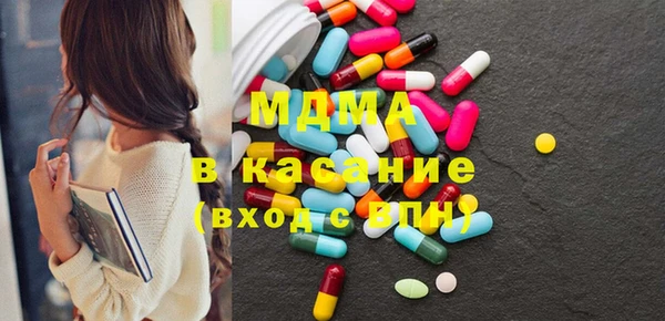 амф Верея