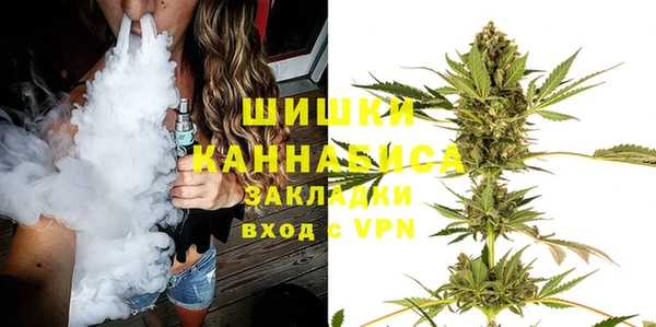 а пвп мука Новодвинск