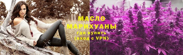 синтетический гашиш Остров