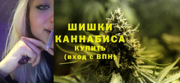 кокаин VHQ Осташков