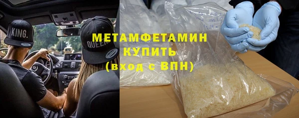 стаф Осинники
