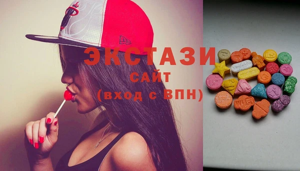 синтетический гашиш Остров