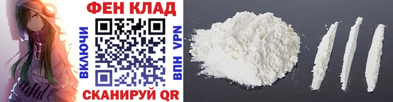 закладки  Ижевск  мега ССЫЛКА  Метамфетамин Декстрометамфетамин 99.9% 