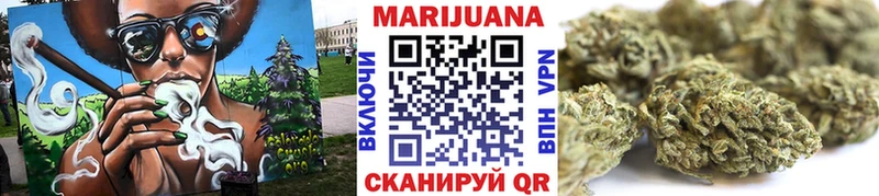 Марихуана OG Kush  купить наркотик  Ижевск 